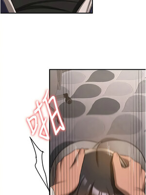 [Bbana & Nammu19 & 薄荷巧克力饭团] 抢女友速成班 1-80 END [Chinese]_0809_53_13