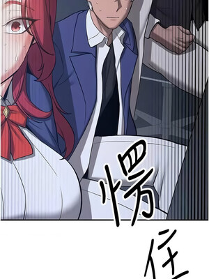 [Bbana & Nammu19 & 薄荷巧克力饭团] 抢女友速成班 1-80 END [Chinese]_1086_70_10