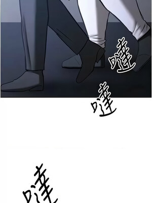 [Bbana & Nammu19 & 薄荷巧克力饭团] 抢女友速成班 1-80 END [Chinese]_1088_70_12