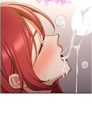 [Bbana & Nammu19 & 薄荷巧克力饭团] 抢女友速成班 1-80 END [Chinese]_1129_73_01