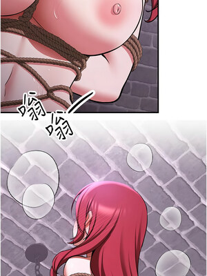 [Bbana & Nammu19 & 薄荷巧克力饭团] 抢女友速成班 1-80 END [Chinese]_1147_74_01