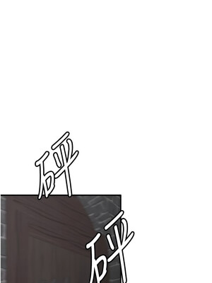 [Bbana & Nammu19 & 薄荷巧克力饭团] 抢女友速成班 1-80 END [Chinese]_1166_75_03