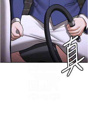 [Bbana & Nammu19 & 薄荷巧克力饭团] 抢女友速成班 1-80 END [Chinese]_1168_75_05