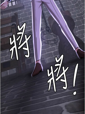 [Bbana & Nammu19 & 薄荷巧克力饭团] 抢女友速成班 1-80 END [Chinese]_1170_75_07