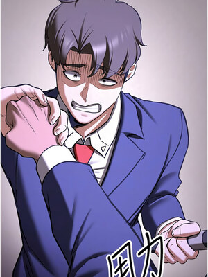 [Bbana & Nammu19 & 薄荷巧克力饭团] 抢女友速成班 1-80 END [Chinese]_1174_75_11