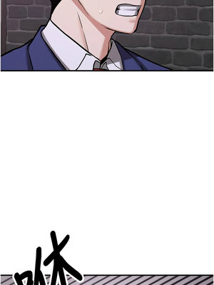 [Bbana & Nammu19 & 薄荷巧克力饭团] 抢女友速成班 1-80 END [Chinese]_1189_76_04