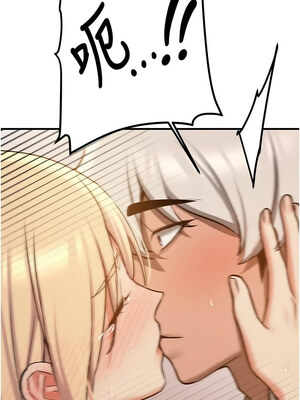 [Bbana & Nammu19 & 薄荷巧克力饭团] 抢女友速成班 1-80 END [Chinese]_1237_78_15