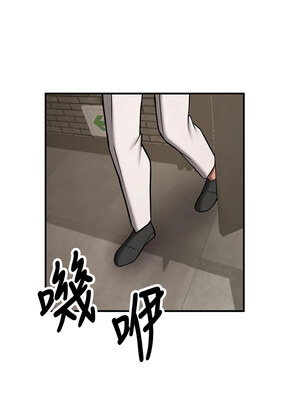 [Bbana & Nammu19 & 薄荷巧克力饭团] 抢女友速成班 1-80 END [Chinese]_1256_79_15