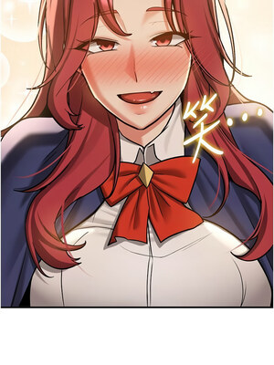 [Bbana & Nammu19 & 薄荷巧克力饭团] 抢女友速成班 1-80 END [Chinese]_1258_79_17