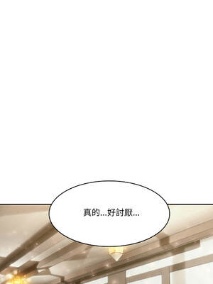 異世界騎士團長 24-25話 [無修正]_24_10_mwro