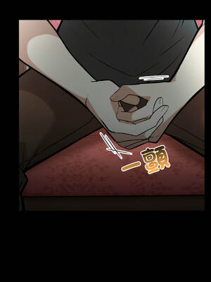 異世界騎士團長 24-25話 [無修正]_25_04_vull