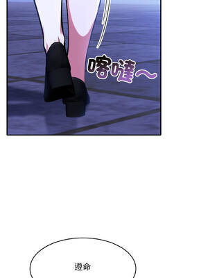 異世界騎士團長 24-25話 [無修正]_25_11_aita