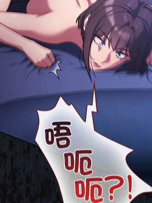 傻傻病毒 25-26話 [無修正]_25_17_dkqe