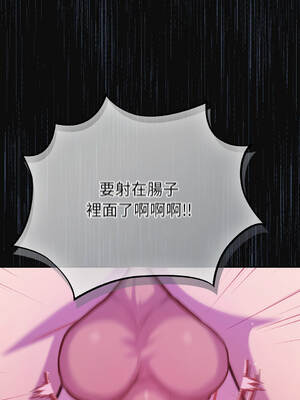 傻傻病毒 25-26話 [無修正]_26_08_ksdr