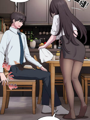 在大企業當廢柴 32-33話 [無修正]_32_12_efgf