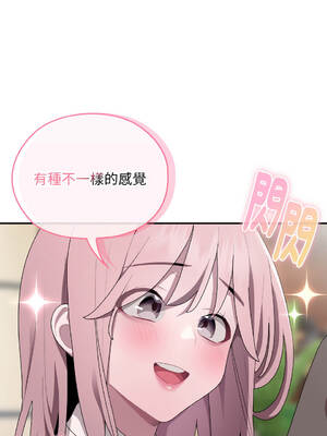 在大企業當廢柴 32-33話 [無修正]_33_12_kkcx