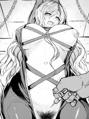 [ドウガネブイブイ (あぶりだしざくろ)]聖白蓮_0143