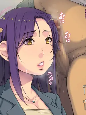 [もんもんプロブレム (横十輔)]パチンコで買春セール! 1~2[中国翻訳][粗碼]_025