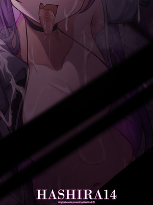 [Hashira十四] 男の娘絵師が自らエロ漫画の素材になる事2 [DL版]_26