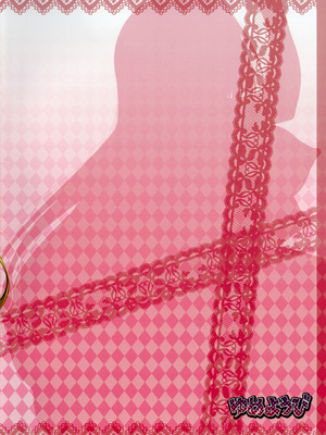 (C93) [ゆめようび (一夢)] DY-06 (ToLOVEる ダークネス) [中国翻訳]_14