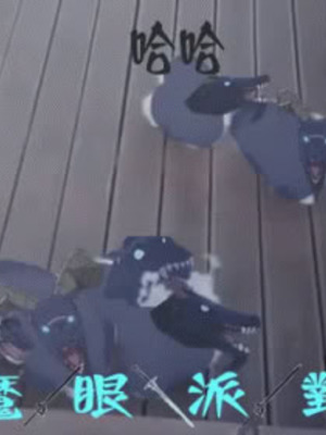 (Hyouuma)人格排泄 [chinese][屁眼派對]_10