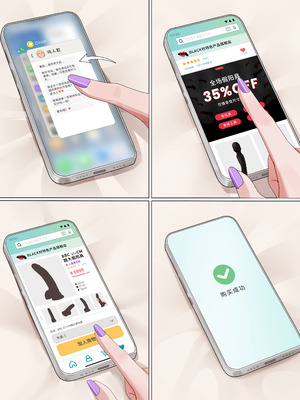 [YUE C] 被BBC催眠恶堕的寂寞人妻雏田-5-中文-YUE C-1.0_17