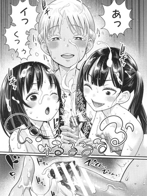 [アガタ] はだかぐらし祭_044