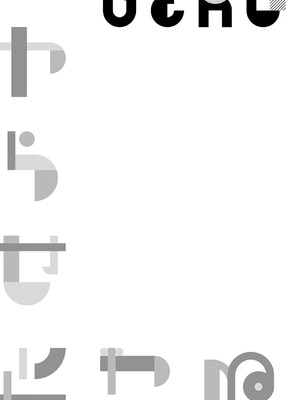 [ラマンダ] ヤらせたげるっ!｜那就讓你爽爽吧！ [一〇〇五&MK6HX漢化] [DL版]_044