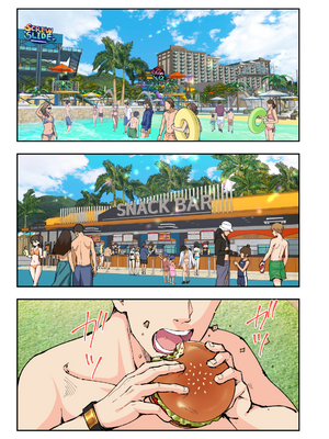 [かみか堂 (銀曜ハル)] スパ・カイラクーア 2 [MK6HX个人汉化]_0158