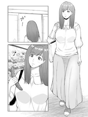 [塩パン] 妹の彼氏に食べられちゃうハナシ [中国翻訳]_0003