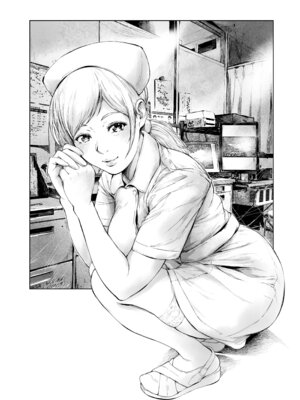 [夜のバンド (真夜中足穂)] ほすぴたるふぁーむ 2 [DL版]_05