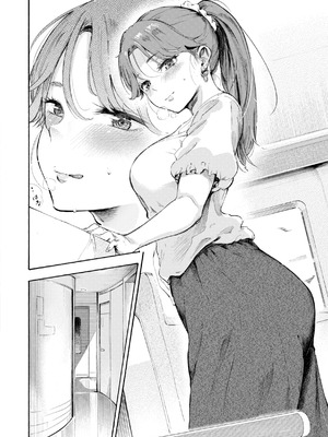 [さんじゅうろう] したがりデリバリー [DL版]_210