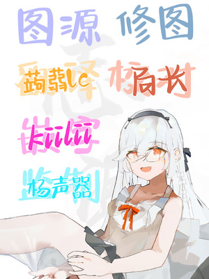 [手羽咲ちきん] デ力くてエロいギャル 前編+後編 (デカジョ! vol.2+3) [白杨汉化组]_47