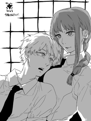 [サムライ忍者GREENTEA]失楽園 +appendix(チェンソーマン)[中国翻訳][無修正、疏碼][变态基米汉化组][DL版]_064