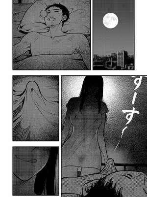 [Akari Lab] 安いアパート_09