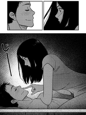 [Akari Lab] 安いアパート_25