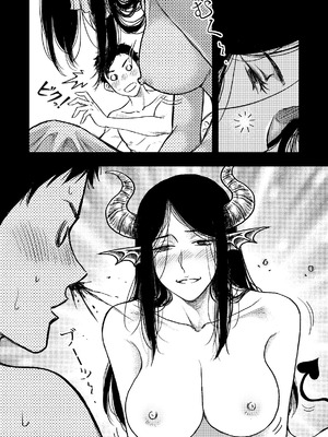 [Akari Lab] 安いアパート_28