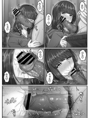 [せびれ] 幼なじみハーレムから始まる恋人性活〜幼なじみ三人にそれぞれ精子が枯れるまで中出しし尽して子づくり交尾した一週間〜_023