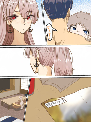 [やなぎえてらす] ジャン・バールとの育み (アズールレーン)_03