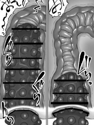 [黒ごま製造工場 (ごまゴリラ)] 尻穴便女 李 √B_18