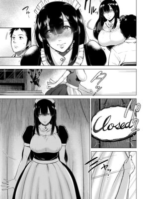 ANGEL 倶楽部 2017年5月号 [DL版]_037