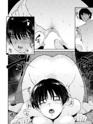 ANGEL 倶楽部 2020年6月号 [DL版]_021