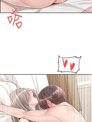 社團學姊 1-221話[完結]_086_033_3006