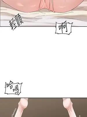 社團學姊 1-221話[完結]_086_037_3010