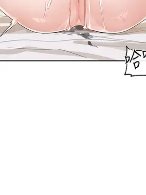 社團學姊 1-221話[完結]_087_003_3014