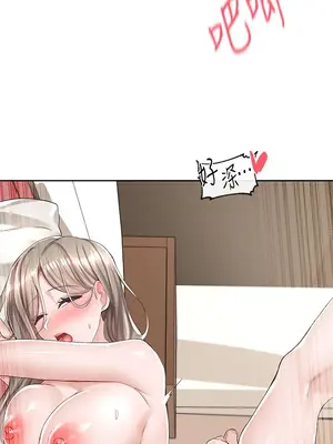 社團學姊 1-221話[完結]_087_012_3023