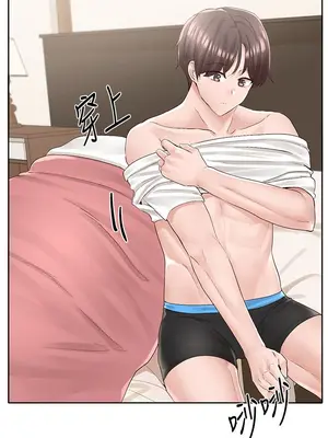 社團學姊 1-221話[完結]_087_020_3031