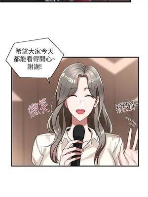 社團學姊 1-221話[完結]_001_031