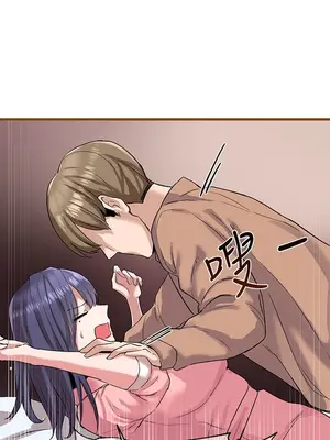 社團學姊 1-221話[完結]_002_001_0041