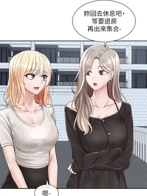 社團學姊 1-221話[完結]_088_006_3058